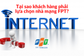 Lắp đặt mạng Internet FPT giá rẻ tại TP. HỒ CHÍ MINH chỉ từ 200.000 VNĐ/Tháng